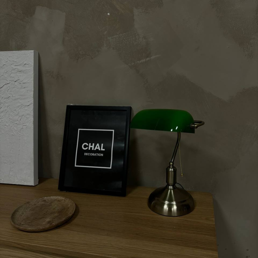 Cordless Retro Bankers Lamp CHAL